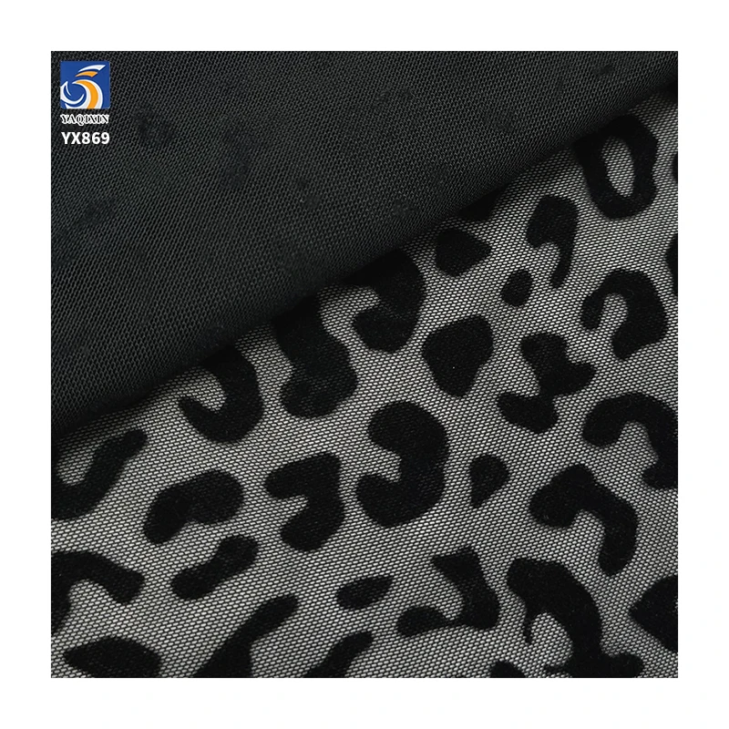 YX869 High Quality Customized Spandex Stretch Mesh Flocking Tulle Fabric Black Lace Leopard Print Mesh Fabric - 图片 3
