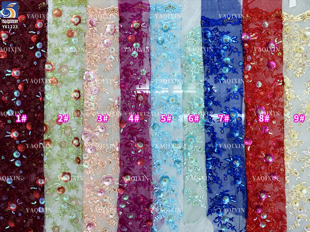 YX1223 Burgundy French Embroidered Lace Textile Fabric 3D Floral Embroidered Tulle Lace Fabric With Competitive Prices - 图片 2