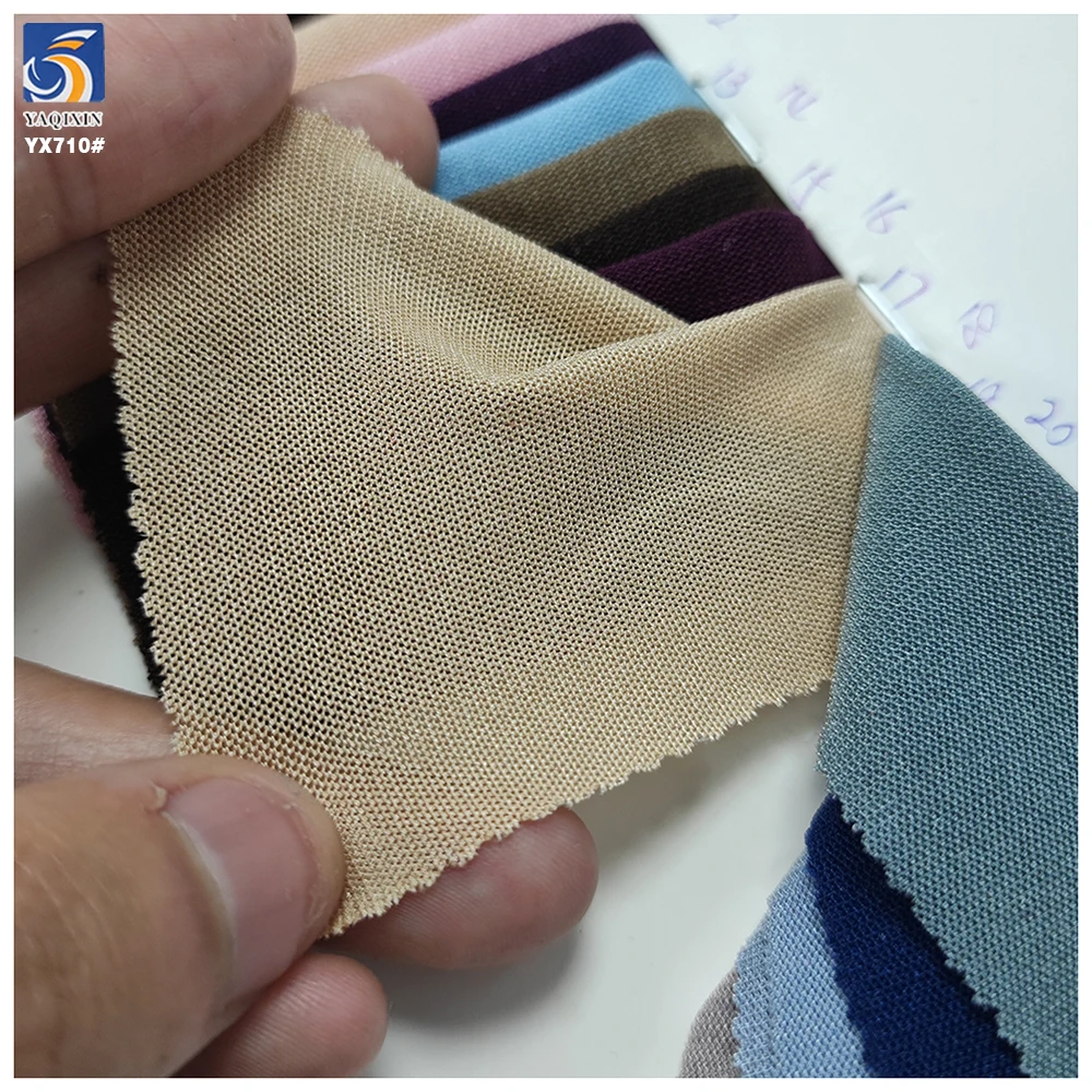 YX710 Glossy 50D 4 Way Stretch Power Net Mesh Fabric Breathable 92 Nylon 8 Spandex 4 Way Stretch Tulle Knitting Fabric - 图片 3