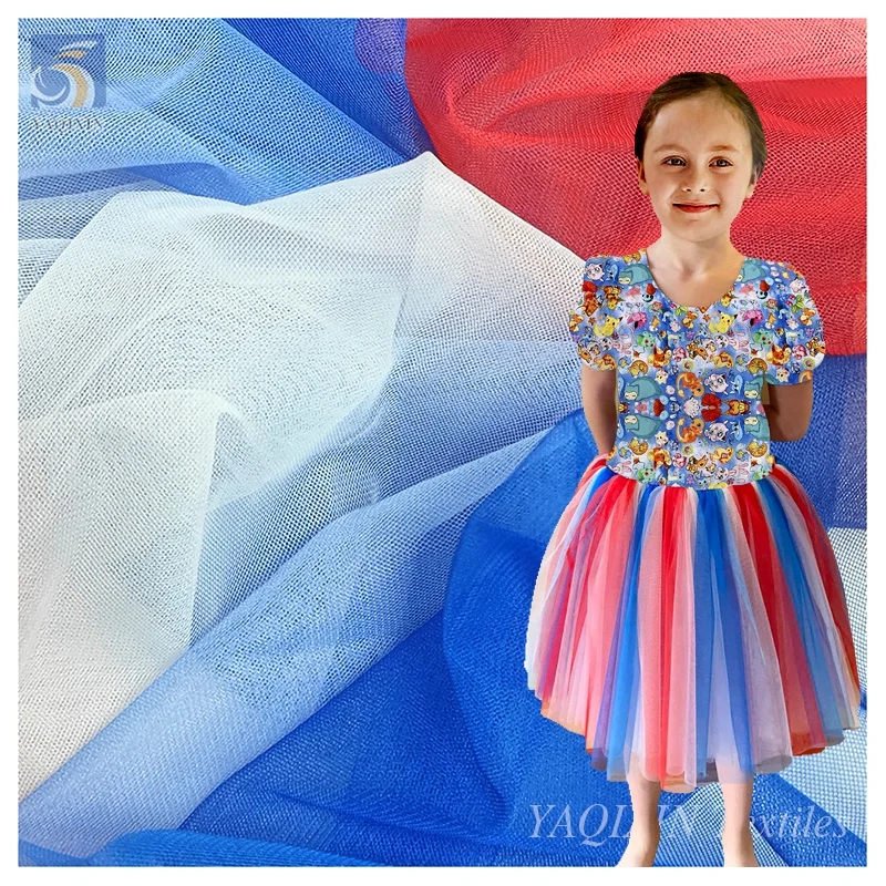 YX2124 New Elegant Two Colour Changing Rainbow Transparent Nylon Polyester Mesh Net Fabric Tulle - 图片 4