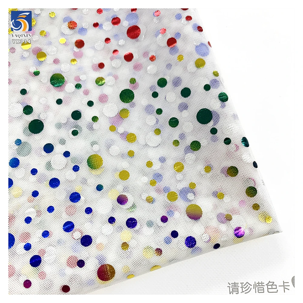 YX334 New Arrivals Polyester Foil Printing Mesh Colored Large and Small Dots Tulle Fabric Ballet Skirt Girls Tutu Fabric - 图片 6