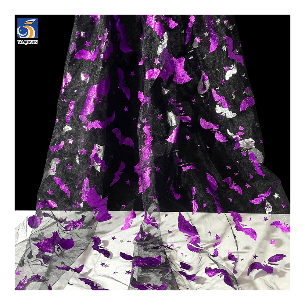Stretch Spider Web Mesh Fabric for Witch Cloak - Purple Bat Design | in Stock - 图片 3