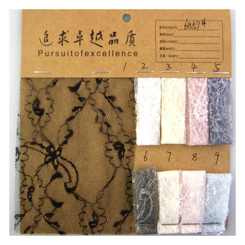 DX94 Wholesale Polyester Knitting Polka Dot/Plaid Tulle Mesh Fabric Jacquard Mesh Underwear Mesh Knit Fabric for Clothing - 图片 6