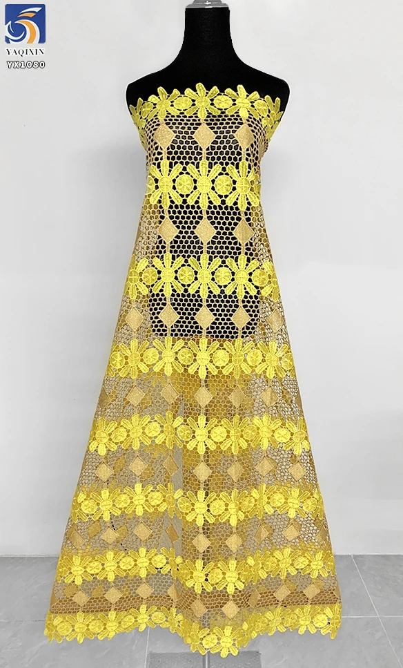 YX1080 Summer Sunflowers Yellow Embroidery Net Lace Fabric African Rich Bazin Ethnic Embroidery Water-Soluble Lace Fabrics - 图片 2