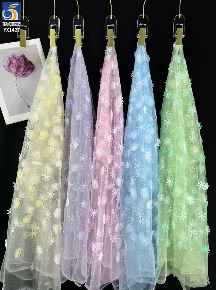 YX1427 Wholesale 3D Florals Embroidery Tulle Mesh Fabric Children Dress Soft 3D Net Lace Pastel OEM ODM Factory - 图片 6