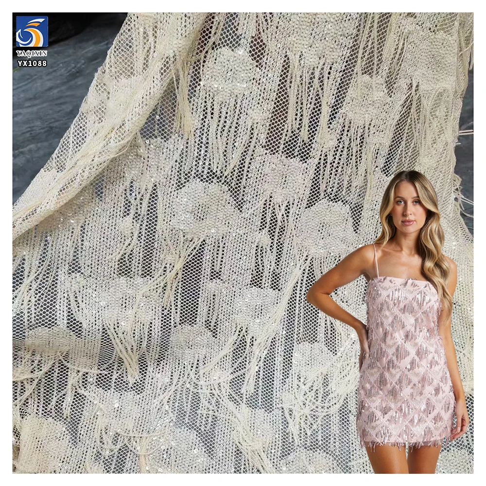 YX442-1 Ready-Made Nude Skin Color Spandex Elastic Tulle Fabric 4 Way Stretch Power Net Mesh Fabric for Lingerie - 图片 6