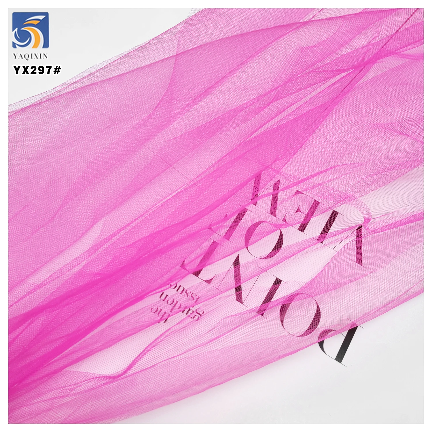 YX297 Thickened Stiffened 12gsm Wholesale Polyester Single-Thread Knit Mesh Tulle Fabric for Short Skirt - 图片 6