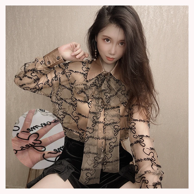 Romantic Flocking Black Letter love Yarn Fabric Multi-color Illusion Women's Fabric - 图片 4