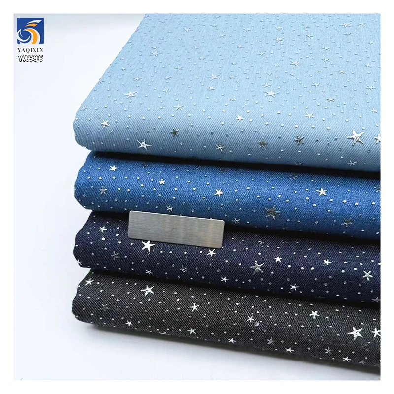 YX996 150cm 220g/m² Fashion Denim Fabric With Silver Stars Dots Cotton Denim Fabric for Girl's Autumn Pants and Jackets - 图片 6