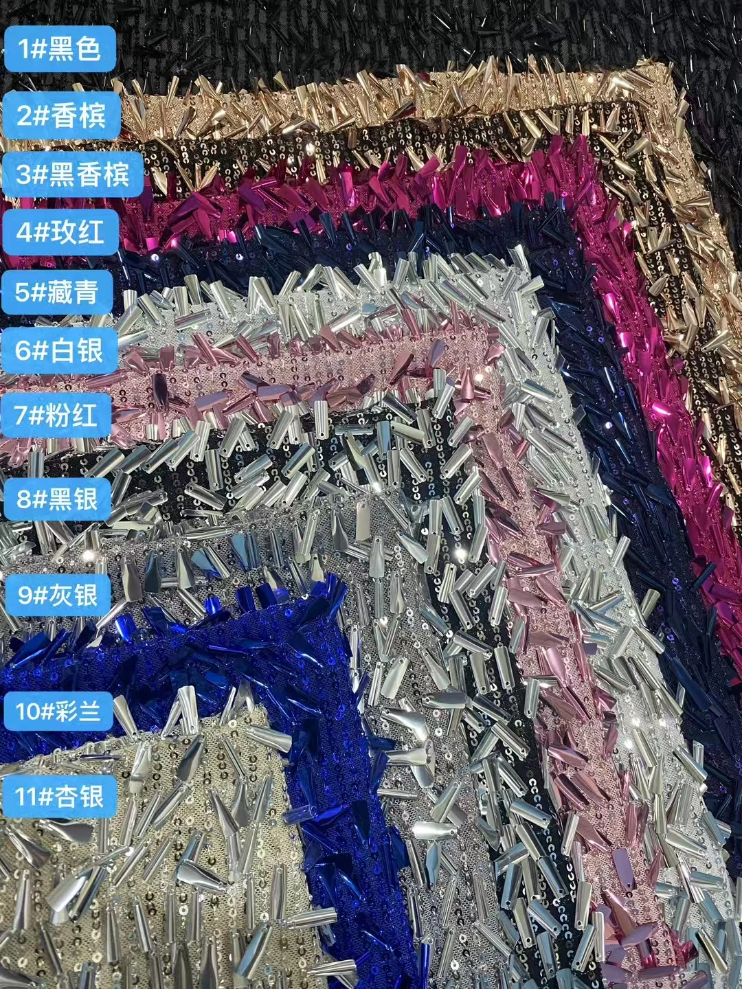 YX827 400gsm Three-Dimensional Glitter Metallic Tube Sequin 3mm Sequins Fabric Stretch Mesh Sequin Fabric for Skirt Bags - 图片 3