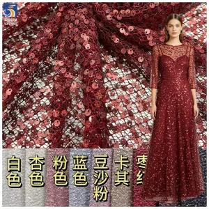 YX1440 130cm 300gsm High Quality Red Holographic Laser Sequined Mesh Net Tulle Fabric for Prom Dress & Partywear Textile