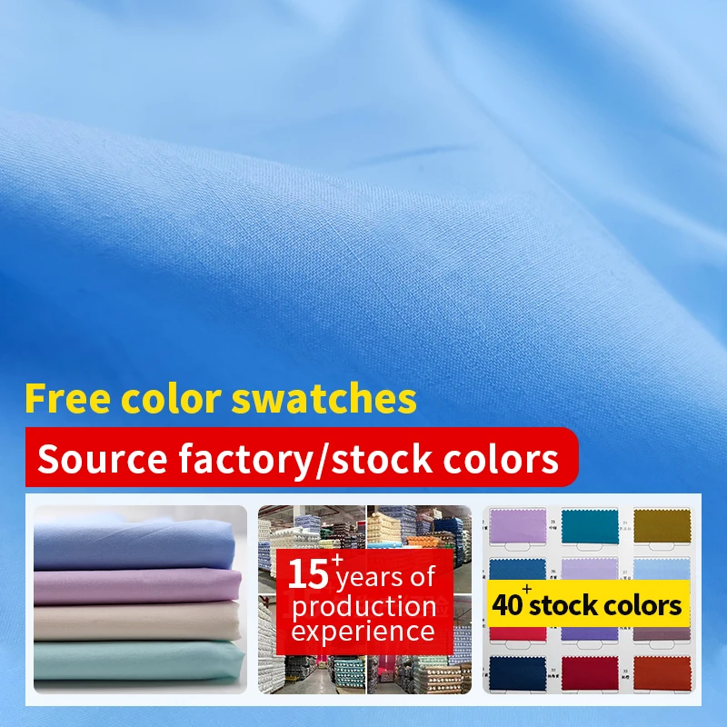 High Quality 95gsm Plain Weave Australian Combed Cotton Fabric for Women's Shirt Fabric with High Color Fastness - 图片 3