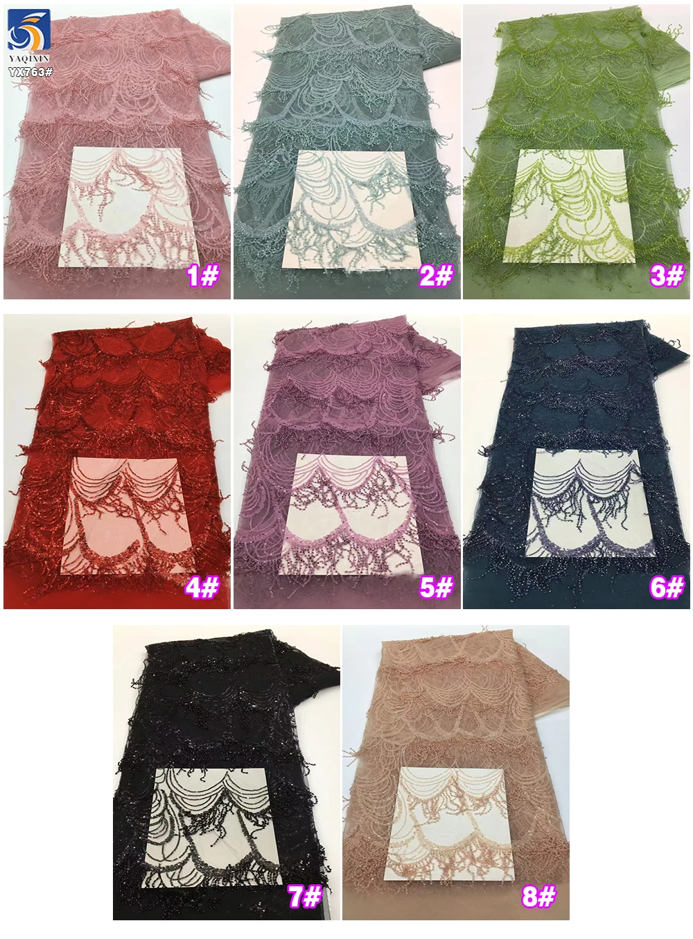 YX763 Latest Width 130cm Weight 250gsm European Style Beaded Embroidery Mesh Wedding Dress French Tassel Lace Fabric - 图片 4