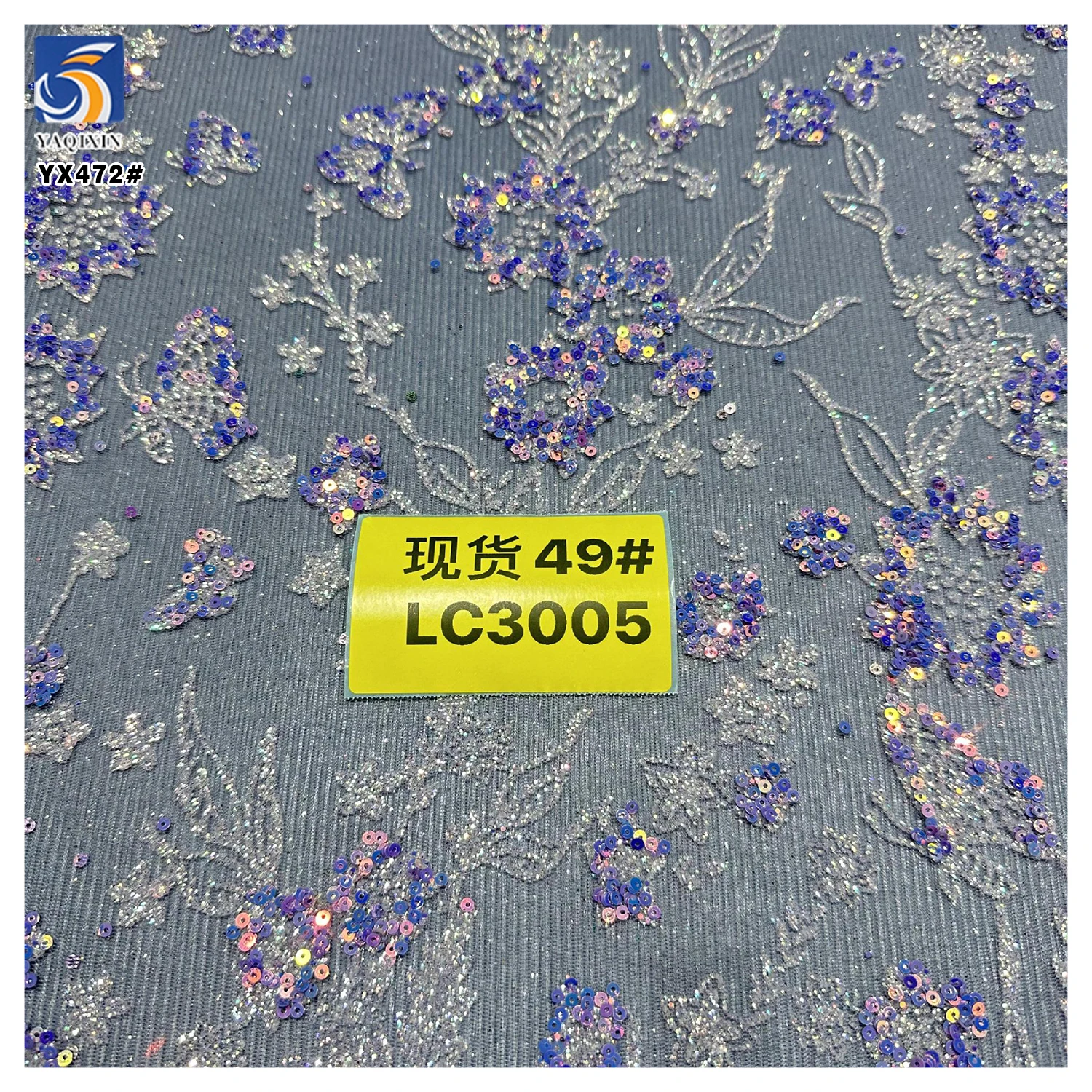 YX472 China New Design Shine Purple Sequined Embroidered Mesh Fabric Purple Floral Glittery Tulle Fabric - 图片 4