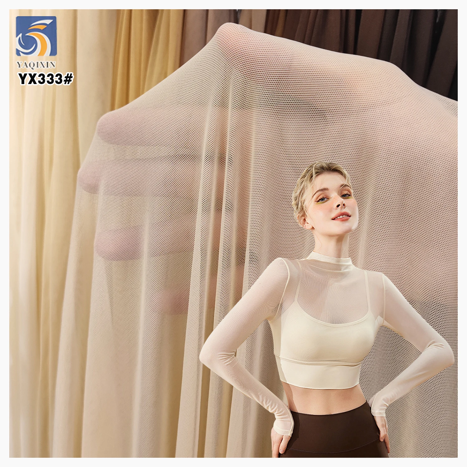 YX333 Wholesale 4 Way Stretch Power Net Mesh Fabric Breathable Nylon Spandex Elastic Tulle Sheer Skin Tone Dresses 4 Knitting - 图片 3