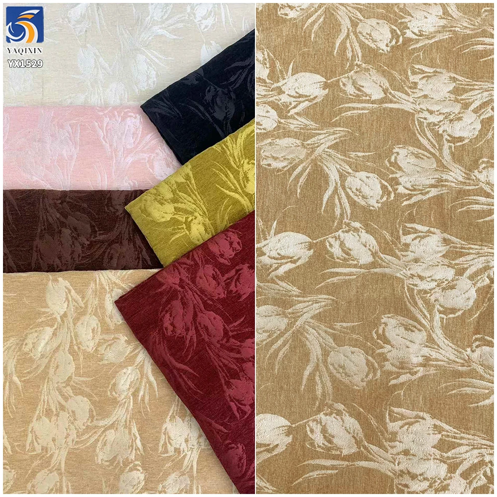 YX1529 Fashion Animal Pattern Chenille Textured Jacquard Brocade Fabric for Dress - 图片 6