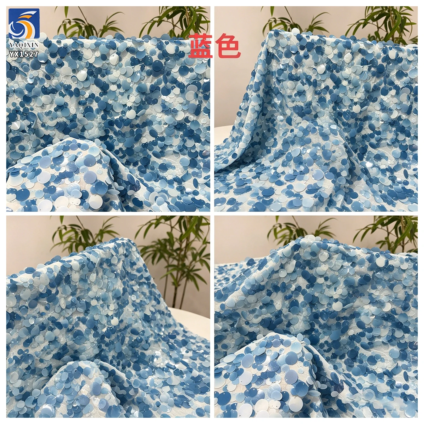 YX1527 Two Tone 15mm Sequin Embroidery 3D Round Sequin Chiffon Fabric With 1mm Detail for Garment Making - 图片 6