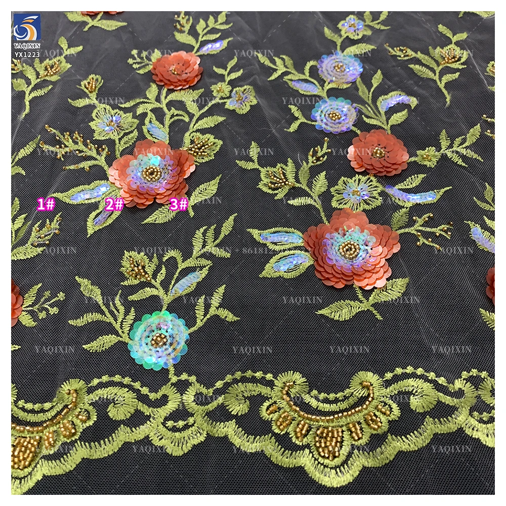 YX1223 Burgundy French Embroidered Lace Textile Fabric 3D Floral Embroidered Tulle Lace Fabric With Competitive Prices - 图片 3