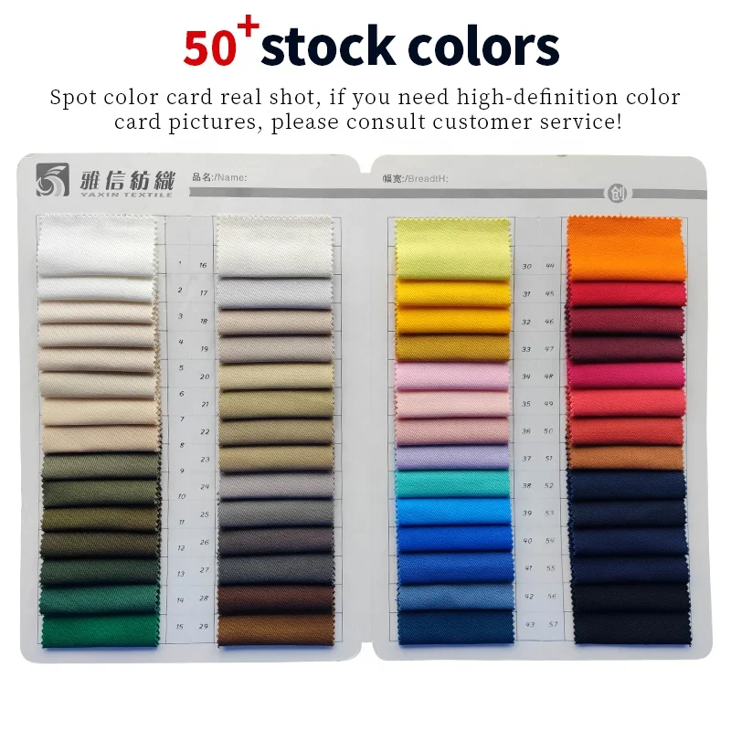 A2176 16*12 260gsm Dyed Woven Twill Chino Fabric 100 Cotton Men's Workwear Fabric - 图片 4
