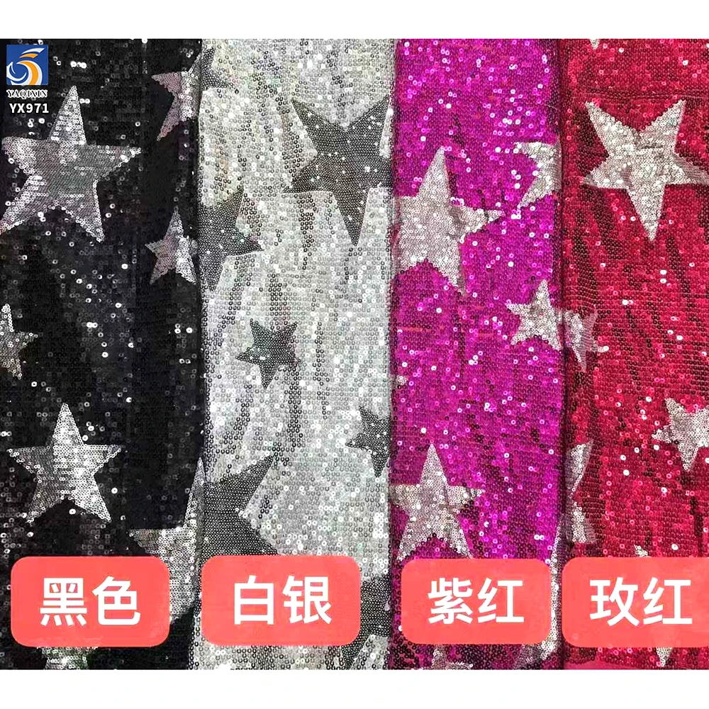 YX971 130cm Large Five-Pointed Star Pattern Sequin Fabric 3+5 cm Fashionable Stage Clothing Stretch Mesh Sequin Fabric - 图片 4