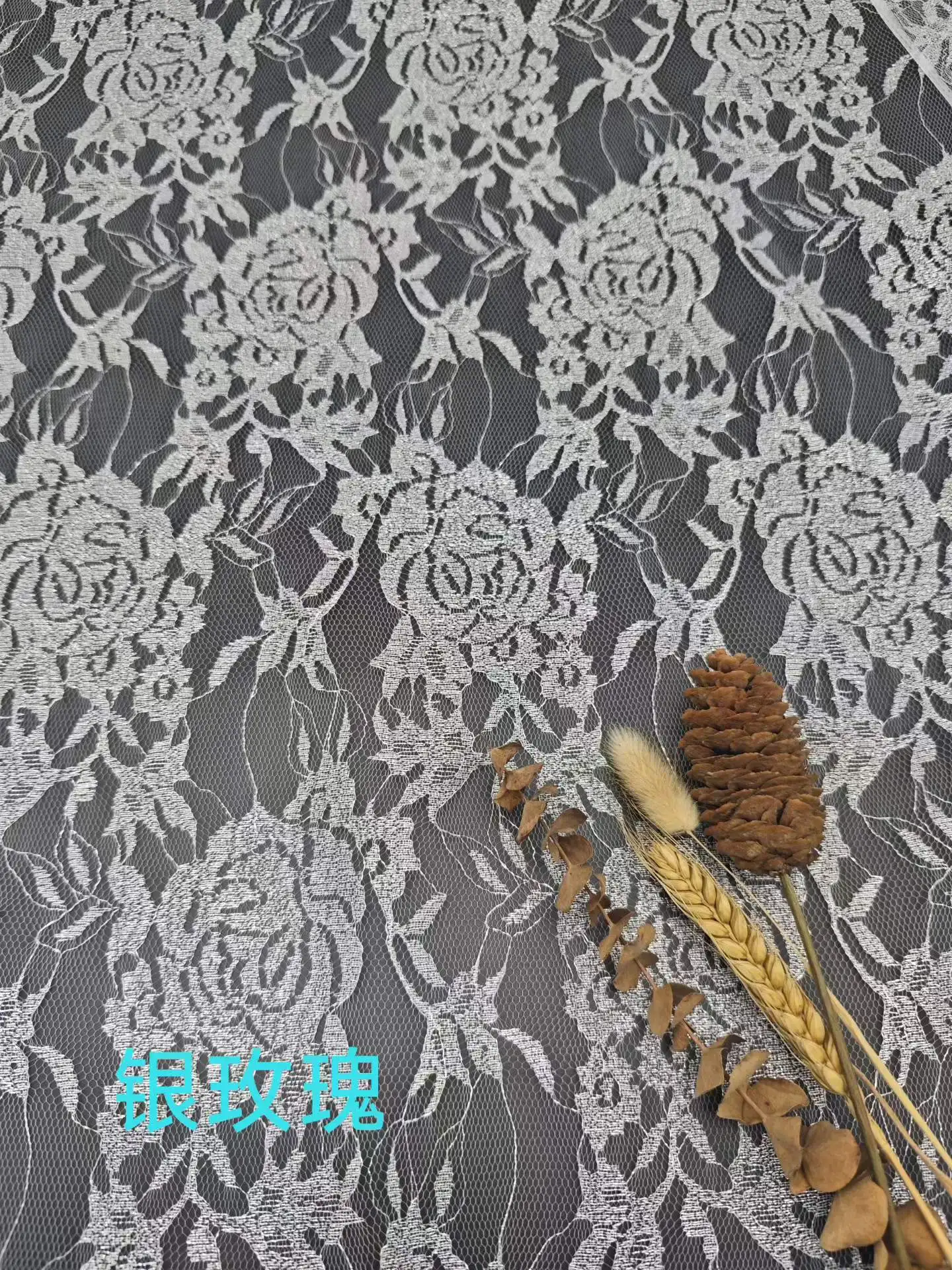 YX254 Wholesale Price Girls Sexy Lace Underwear Fabric Polyester Embroidered Chantilly Lace Fabric French - 图片 6