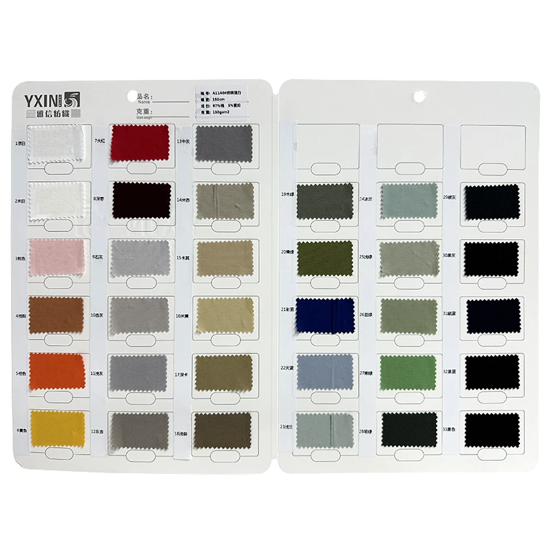 A1140 Stretch 50S 130gsm 97% Cotton 3% Spandex Stretch Plain Cotton Fabric for Women's Clothing Fabric - 图片 3
