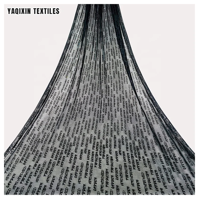Black Soft Spandex Nylon Materials Tricot Knnited Flocking Mesh Stretch Fabric Custom Design Manufacturers - 图片 3