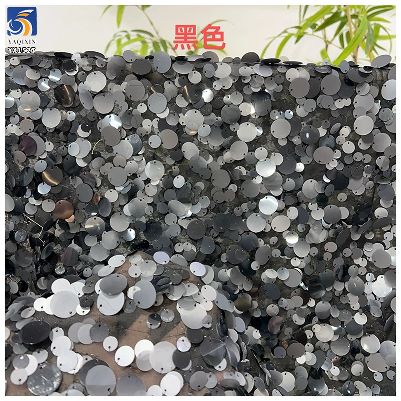 YX1527 Two Tone 15mm Sequin Embroidery 3D Round Sequin Chiffon Fabric With 1mm Detail for Garment Making - 图片 4