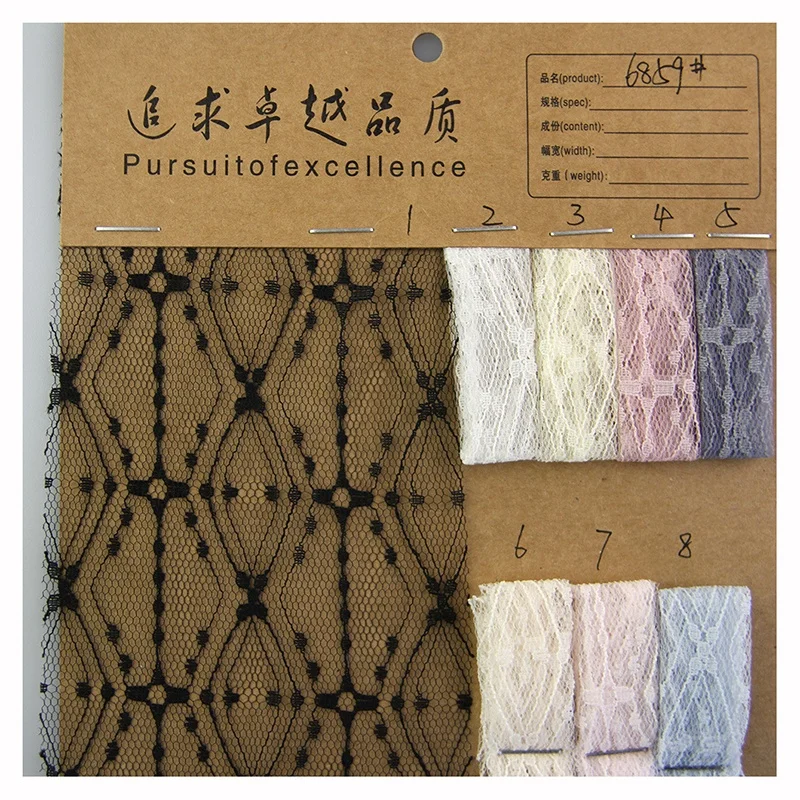 DX94 Wholesale Polyester Knitting Polka Dot/Plaid Tulle Mesh Fabric Jacquard Mesh Underwear Mesh Knit Fabric for Clothing