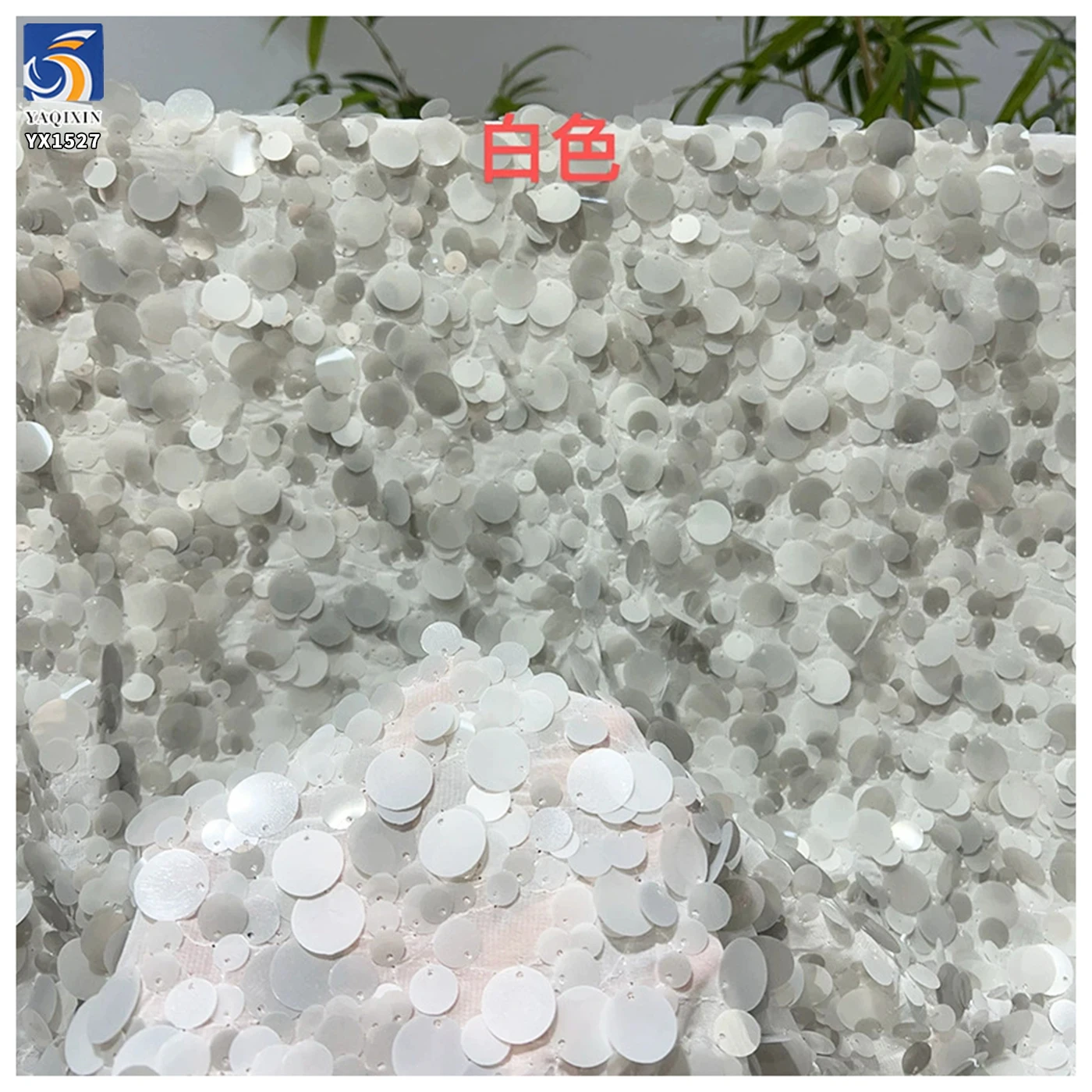 YX1527 Two Tone 15mm Sequin Embroidery 3D Round Sequin Chiffon Fabric With 1mm Detail for Garment Making - 图片 2