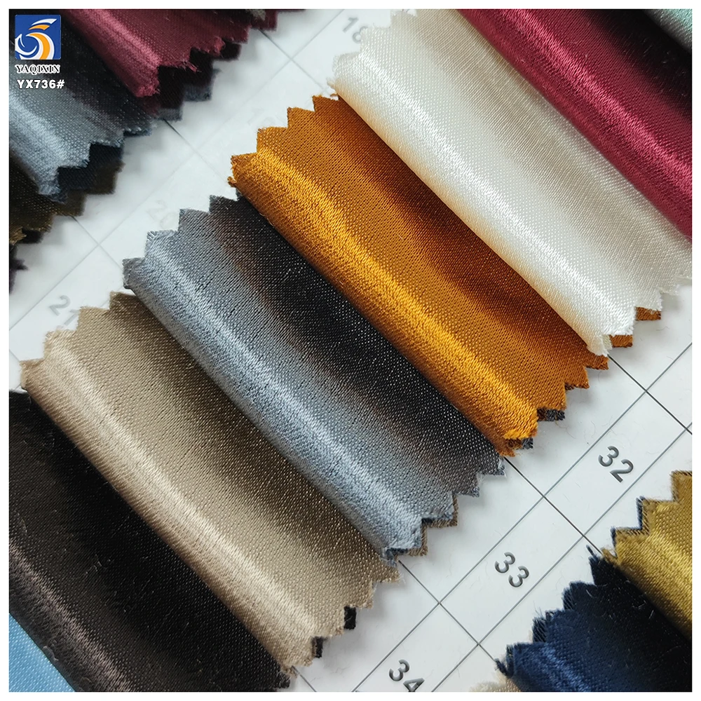 YX736 High Quality Brown 100 Polyester African Dress Fabric Liquid Acetate Satin Glossy Fabric for Clothing Woven - 图片 5