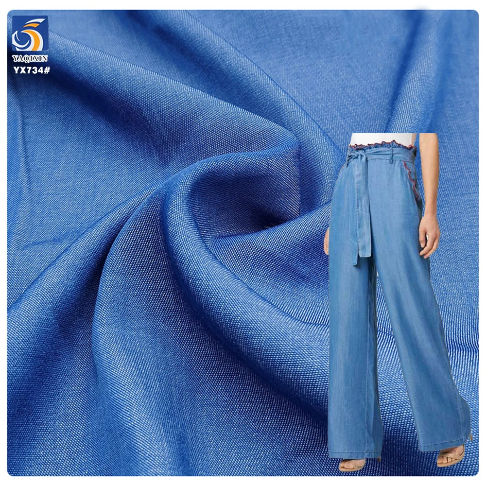 YX734 170gsm Sky Blue Woven 50% Polyester 50% Rayon Denim Fabric for Shirt Jeans High Quality Denim Fabric
