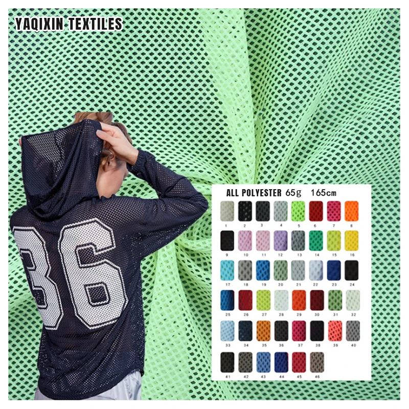 75D Square Rhombus Mesh Fabric 2X2 Low Elastic 100% Polyester Lining Beach Pants Lining Clothing Warp Knitted Mesh Fabric