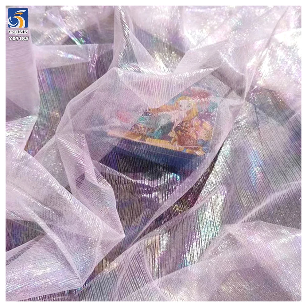 YX718 Lightweight 30gsm Breathable Mesh Dress Tulle Fabric Colorful Holographic Film Tulle Fabric Shiny Knitted Fabric - 图片 5