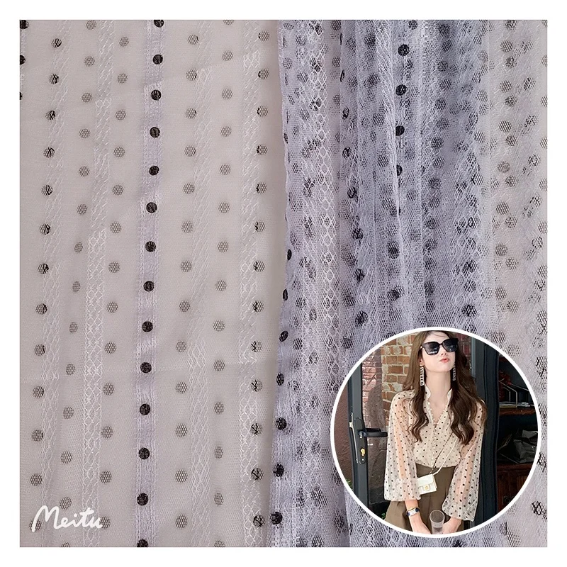 New Fashion Tulle Fabric Stripe Jacquard Mesh Fabric With Black Dotted Printed Tulle Fabric for Ladies Shirts - 图片 3