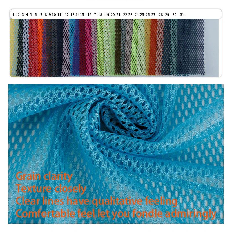 YDM004 High Quality 75D 100%Polyester Knit Mesh Fabric Basketball Sports Mesh Vest Fabric - 图片 3