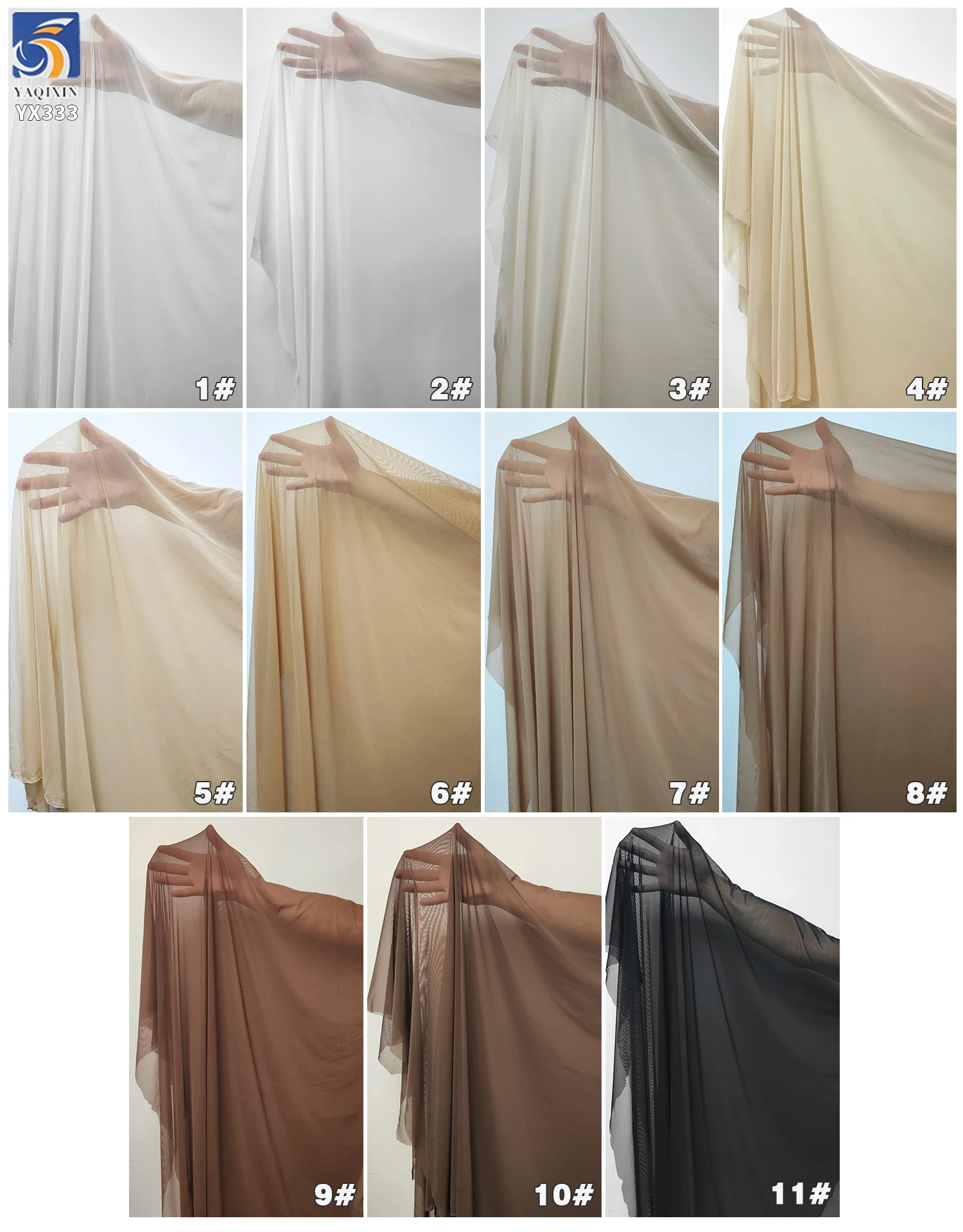 YX442-3 Nude Skin Color Spandex Elastic Tulle Fabric 4-Way Stretch Power Net Mesh for Sportswear and Lingerie Ready-Made - 图片 3