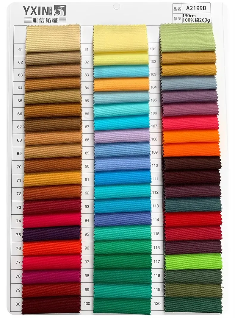 Wholesale 10856 220gsm Khaki Chino Cotton Twill Fabric Textile 100% Cotton Twill Chino Fabric for Man Shirts Clothing - 图片 4