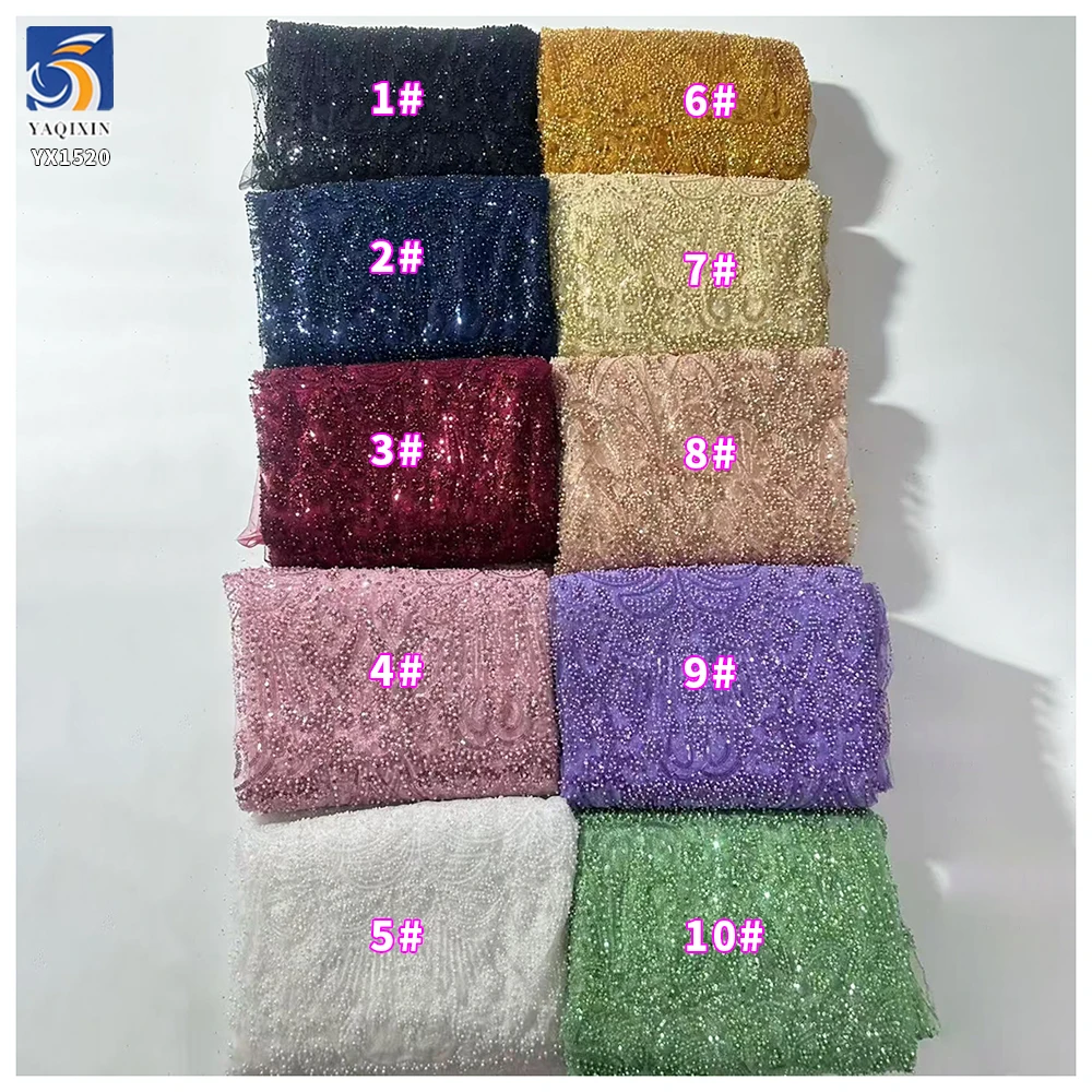 YX1520 2026 Vine Pattern Purple Tulle 3D Beaded Embroidery Lace Fabric With Raised Beads and Sparkle Sequins - 图片 2