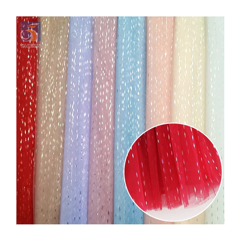 YX2690 Wholesale Soft Simple Design Shiny Spring Tulle Fabric Bridal Veil Girls Skirt Tulle Glitter Fabric - 图片 3