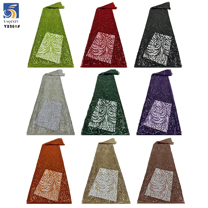 YX561 Africa 2025 Latest Nigerian Lace Fabric Olive Green Shiny Sequins Lace Fabric for Women Paris Catwalk - 图片 3