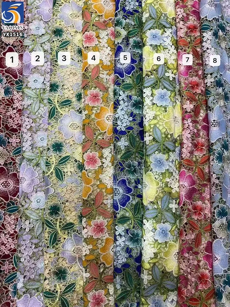 YX1516 130cm 230GSM RTS Polyester Multicolor Water Soluble Embroidery Lace Fabric Hollow Floral for Qipao Dress - 图片 4