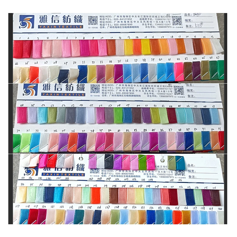 New Arrivals Flocking Black Floral Fabric Sheer Organza Fabric for Making Kids Dress - 图片 5