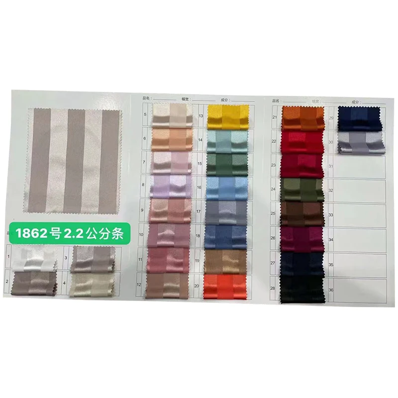 Guangzhou in Stock Stripe Poly Satin Fabric Textile Europe Casual Pajamas Fabric - 图片 3