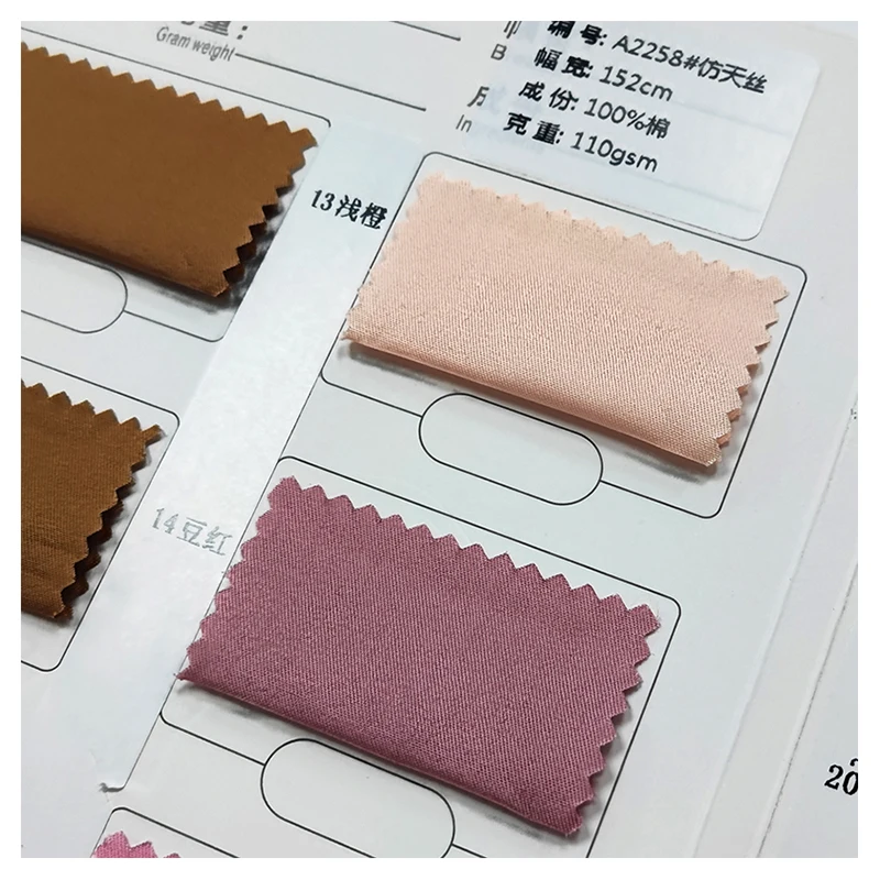 A2258 110gsm 60s 140X120 Fine Twill Micro Fabric 100 Cotton Shirt Dress High Quality Cotton Twill Fabric - 图片 5