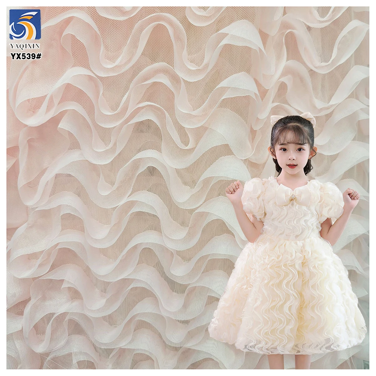 YX539 2025 New Design White 100 Polyester 3D Wave Embroidery Tulle Net Mesh Fabric for Children's Wear - 图片 3