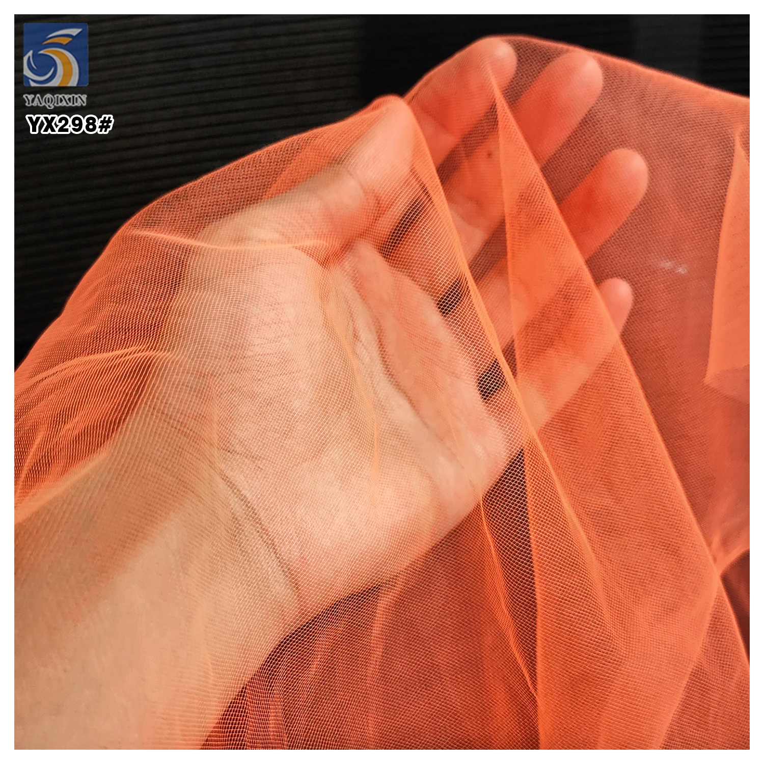 YX298 High Quality 100% Polyester 15gsm Stiffened Thickened Tulle Swiss Mesh Fabric Short Skirt Pannier for Weddings Knitted - 图片 4