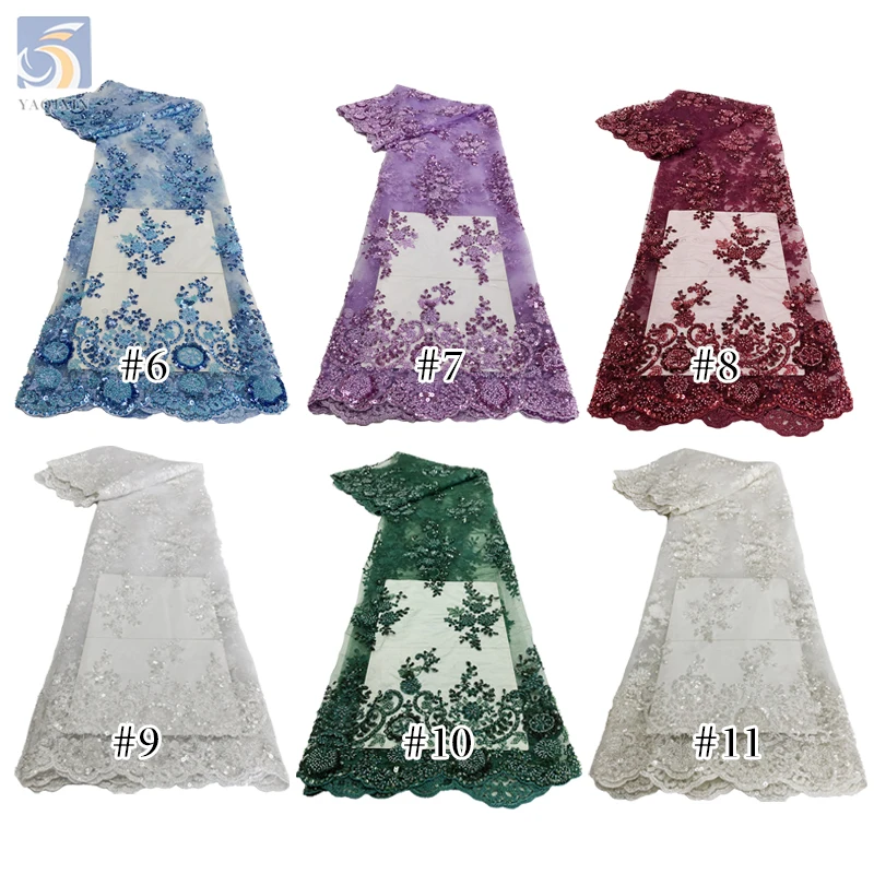 YX2583 Modern Novel Design Low Price Royal Blue Lace Fabric Bead Sequin Blue Embroidered Lace Fabric 5 Yards - 图片 4