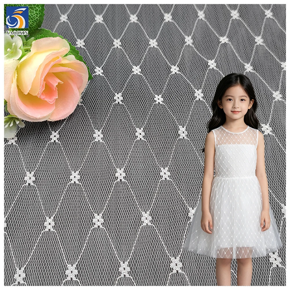 Guangzhou Zhongda Wholesale Price White Soft Tulle Mosquito Netting Fabric Polyester Mesh Jacquard Fabric