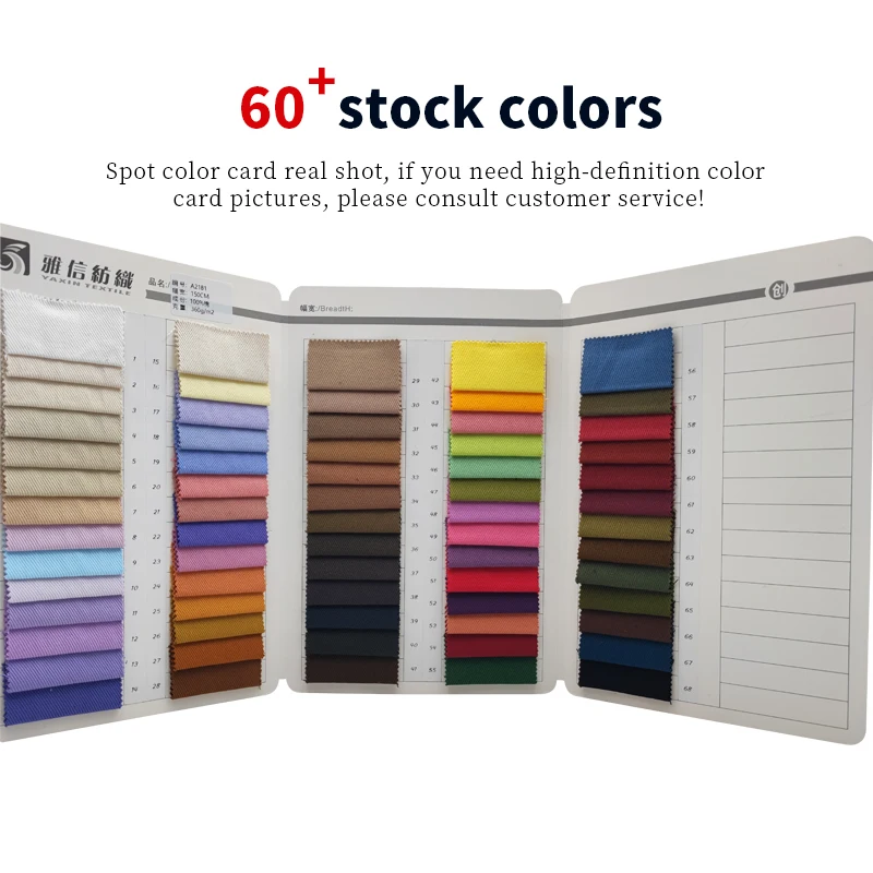 A2181 7S*7S 360gsm 100% Cotton Twill Factory Dyed Workwear Fabric Heavyweight Coarse Card Twill Cotton Fabric - 图片 2
